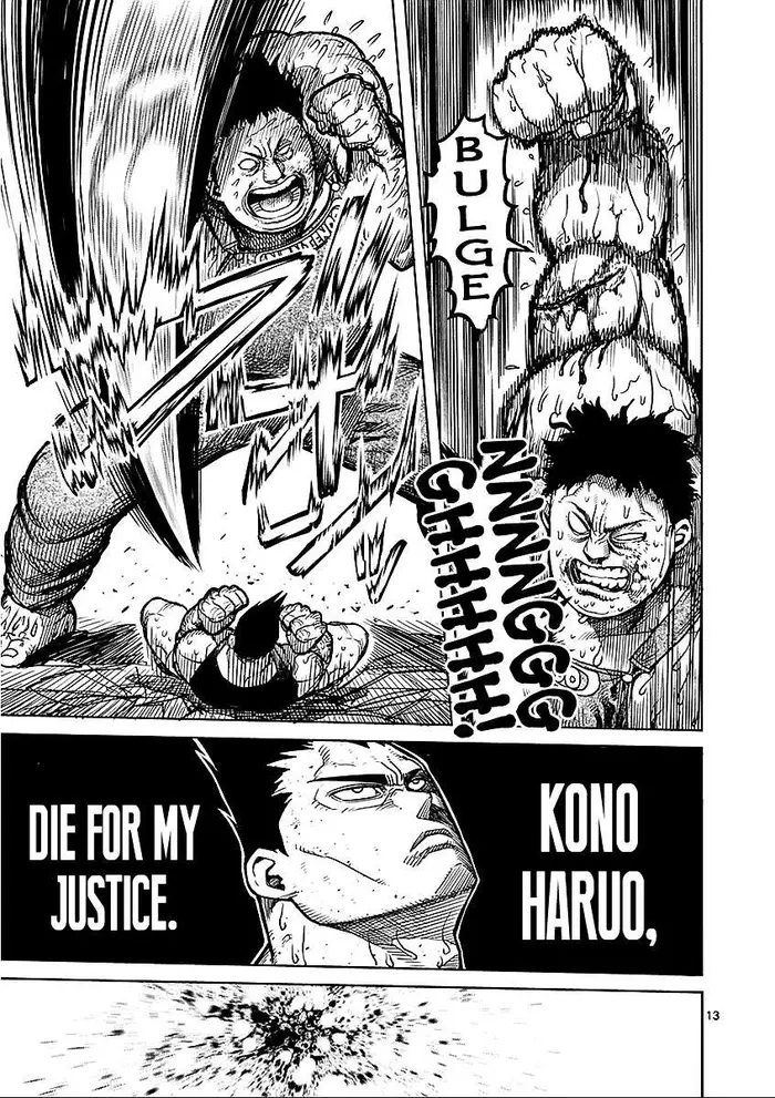 Kengan Ashura Chapter 51 image 13_optimized